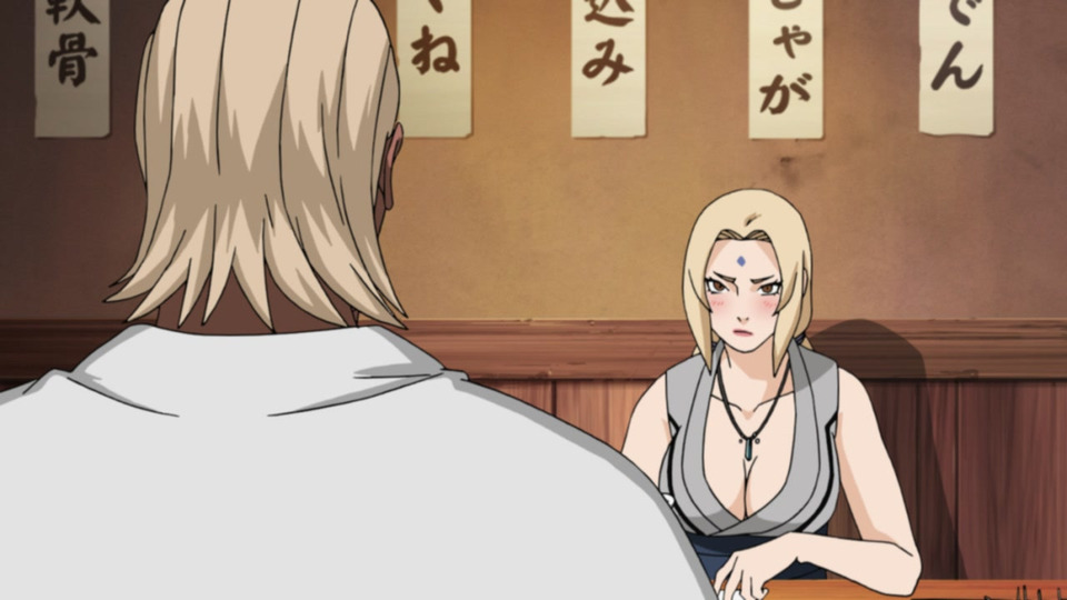 NARUTO-ナルト- 疾風伝 忍界大戦編(2) 第五百六話 取り戻せないもの